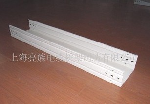 直通托盤式橋架三大作用，你知道幾個？